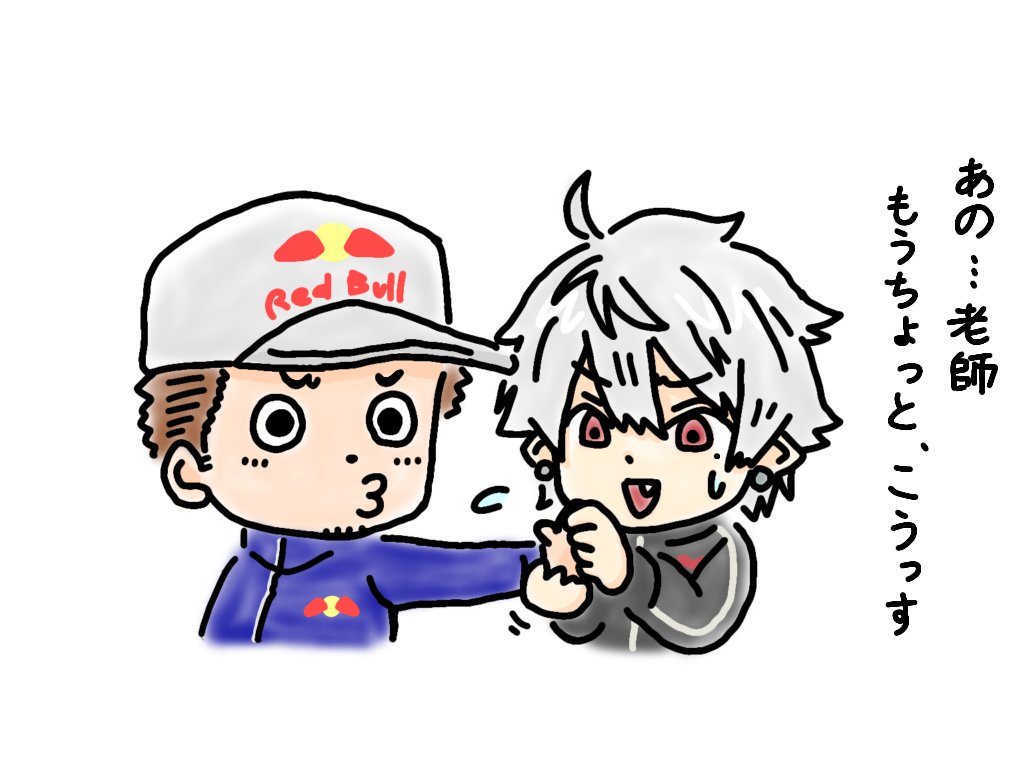 ryo26n's tweet photo. #師弟杯 頑張れボンちゃん葛葉さん📣

「ポーズのコーチングを受けるボンちゃん」 https://t.co/cxNOLtTdVV