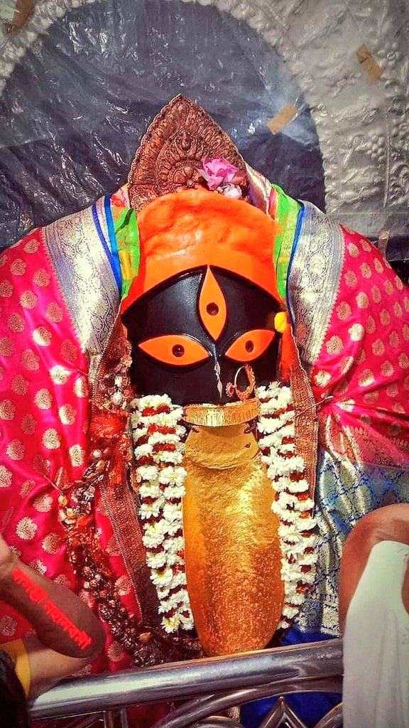 जय माँ काली ♥️ काली मंदिर, कालीघाट, कोलकाता 🔱 काली-काली महाकाली कालिके परमेश्वरी, सर्वानन्दकरी देवी नारायणी नमोऽस्तुते.....