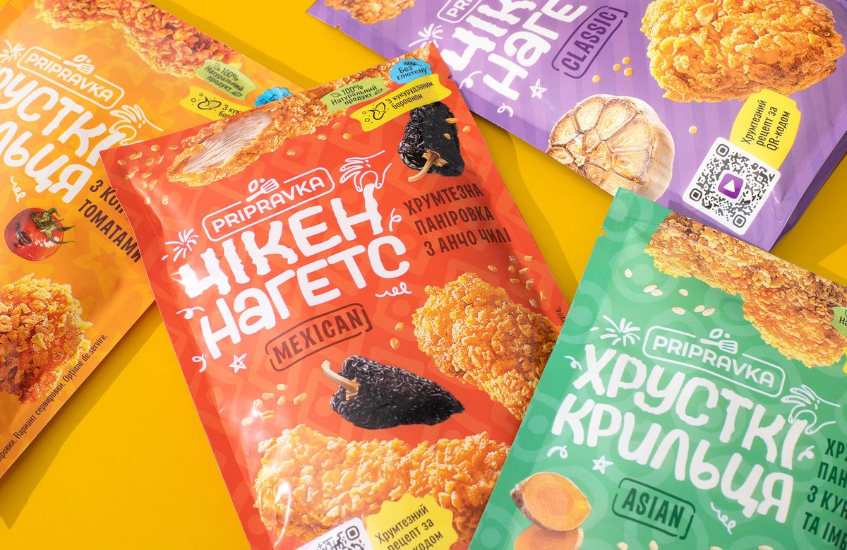 Vataga Agency - Vataga Agency Transformed Pripravka’s Crunchy Breading Mixes With Bold Packaging Design worldbranddesign.com/vataga-agency-… . #branding #brandidentity #branddesign #graphicdesign #typography #packagingdesign #packagingdesigninspo #worldbranddesign #worldbranddesignsociety