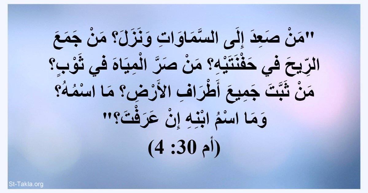 HăĐrăÑæÌŁ (@hotm00n1) on Twitter photo 