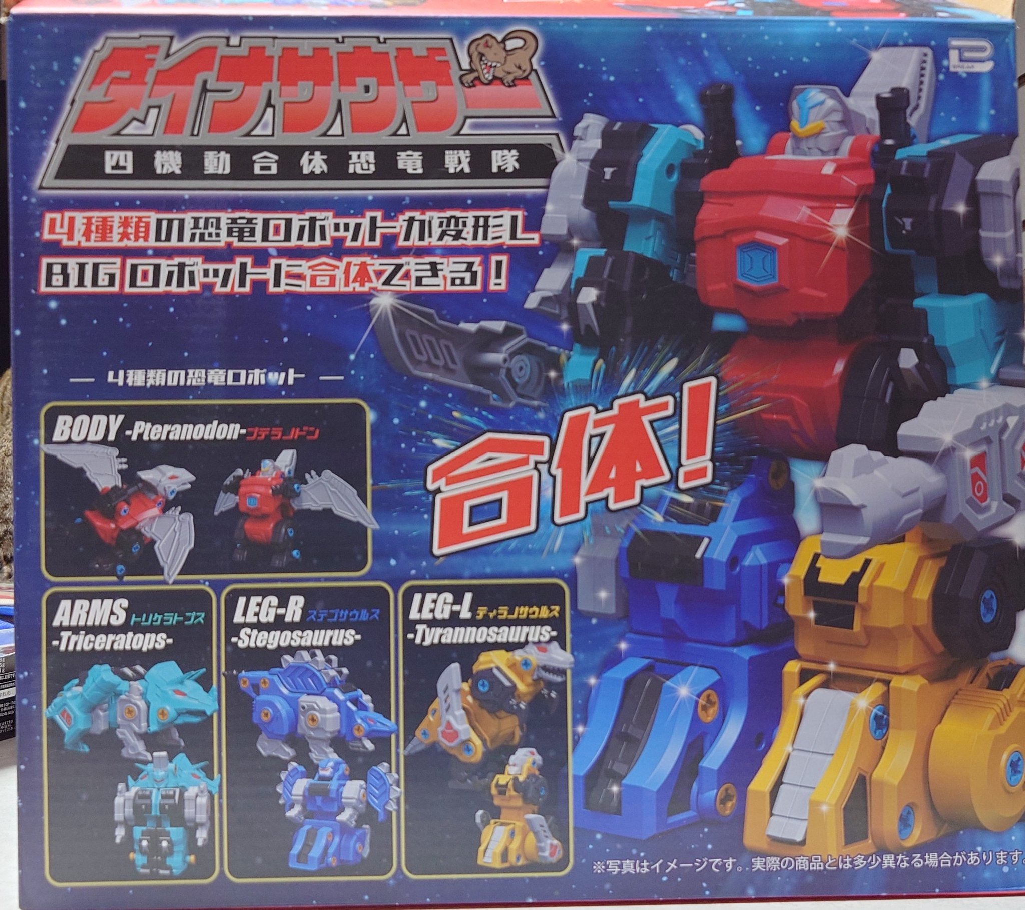 コーギー♪ on X: 