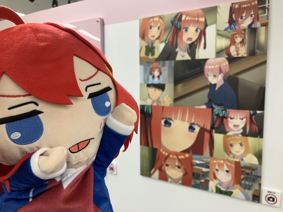 🌸好評開催中！🌸
「五等分の花嫁展 MESSAGE petit」 最終会場
京都会場本日もオープンいたしました！
皆様のお越しをお待ちしております✨
gotobun-exhibition.com

#五等分の花嫁 #五等分の花嫁展