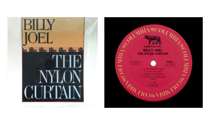 BILLY JOEL 'The Nylon Curtain' Vinyl LP — Columbia Records (1982) FREE SHIPPING ►tworlddesign.etsy.com/listing/127683…………… — #vinylrecords #BillyJoel #music #vinylcommunity #vinylcollector #uniquegifts #collectible #vinylLP @etsyfinds #etsyshop #shopetsy #FreeShipping #trendy