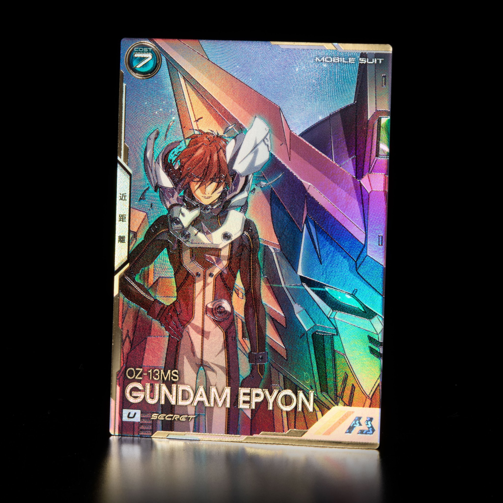 公式】機動戦士ガンダム アーセナルベース on X 公式】機動戦士ガンダム アーセナルベース on X