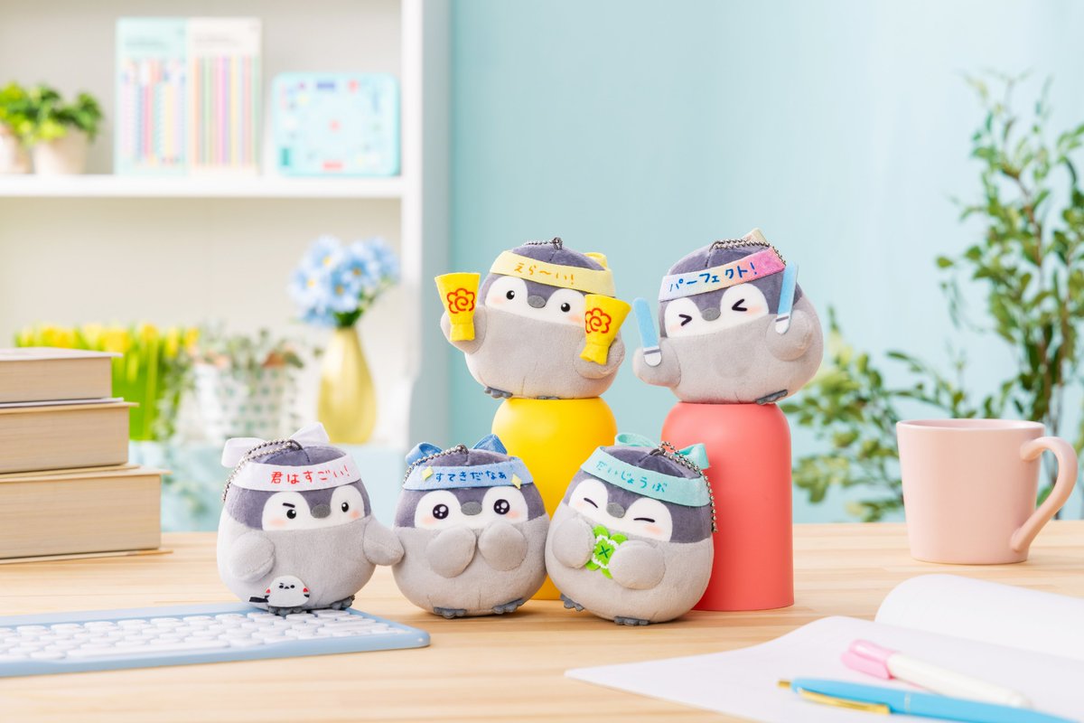 はなまる ※まとめ買い大歓迎 ページ GOQWanKacAADbRl.jpg