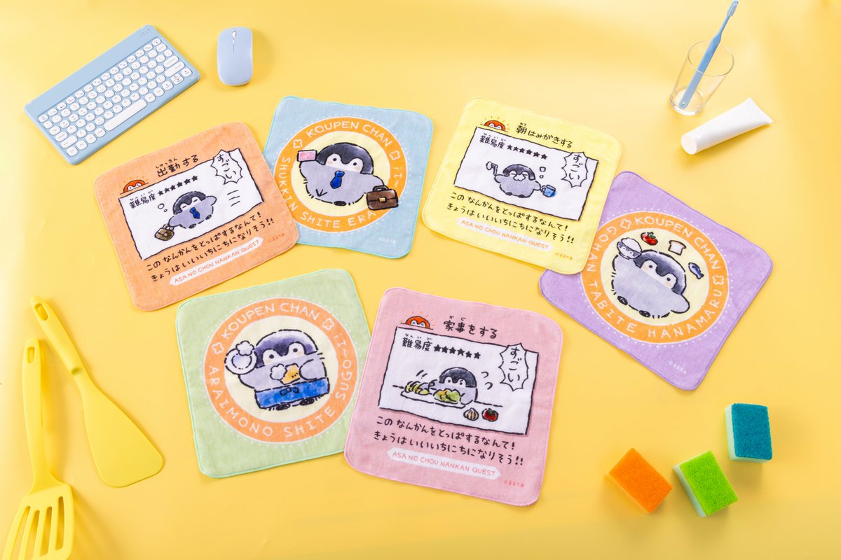 はなまる ※まとめ買い大歓迎 ページ GOQWanKacAADbRl.jpg