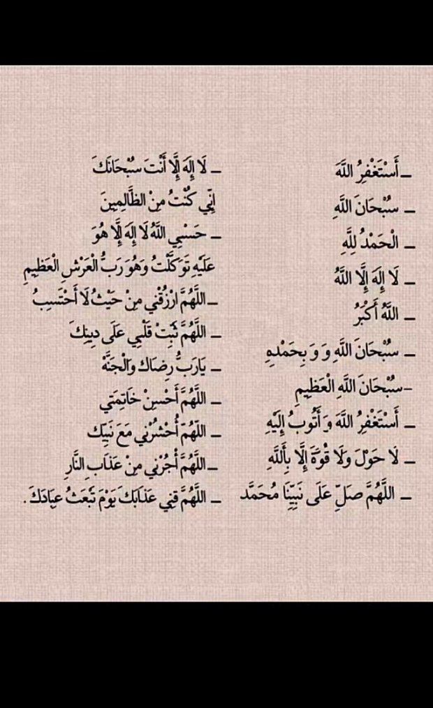 تيااقوو الهلااليء°®💙! (@btt_r36772) on Twitter photo 