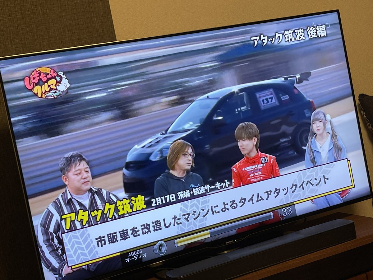 weldage_910's tweet photo. kazマーチが地上波デビューしとる！笑 https://t.co/q6y7RlqL6A