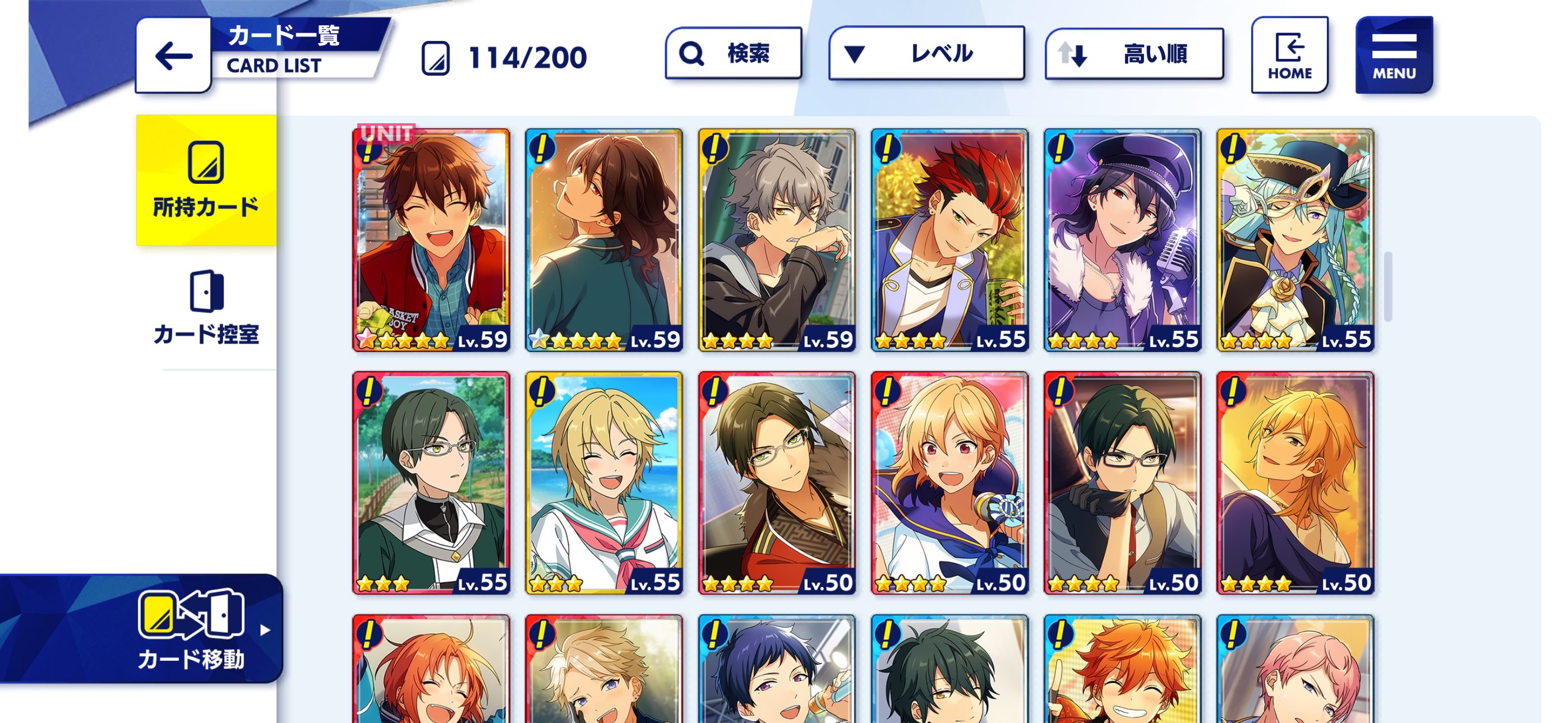 つるの剛士 on X: 