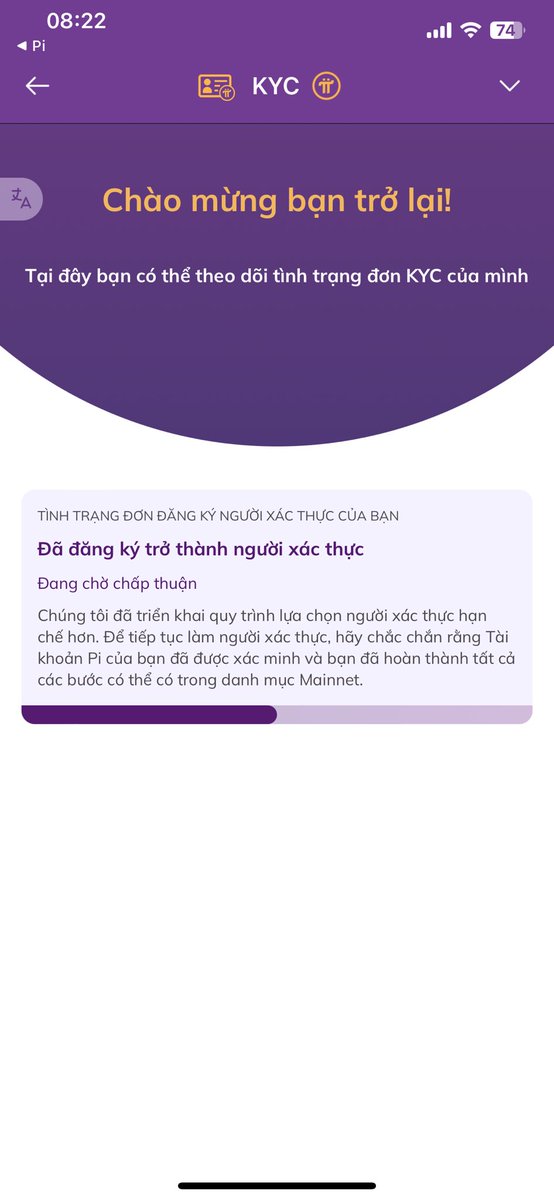 dinhhung307's tweet photo. Có ai bị vậy không nhỉ của mình xác thực gần 2k đơn mà nay vào KYC nó hiện vậy 
#Pioneers #Picorteam #Pinetwork https://t.co/Nay31jDOf3