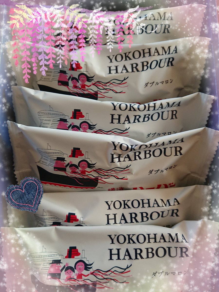 茅ヶ崎のおばちゃまから贈り物が届きました😊🌹🍀崎陽軒の色んなシュウマイも✨いつも有り難う💕💗💕