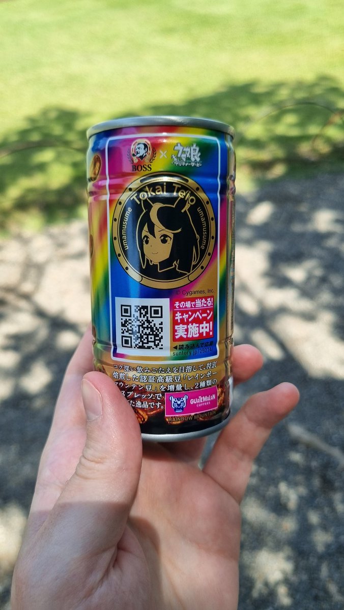 – O boss of the Rainbow Mountain, what is your wisdom?
– Here, take this horse girl!