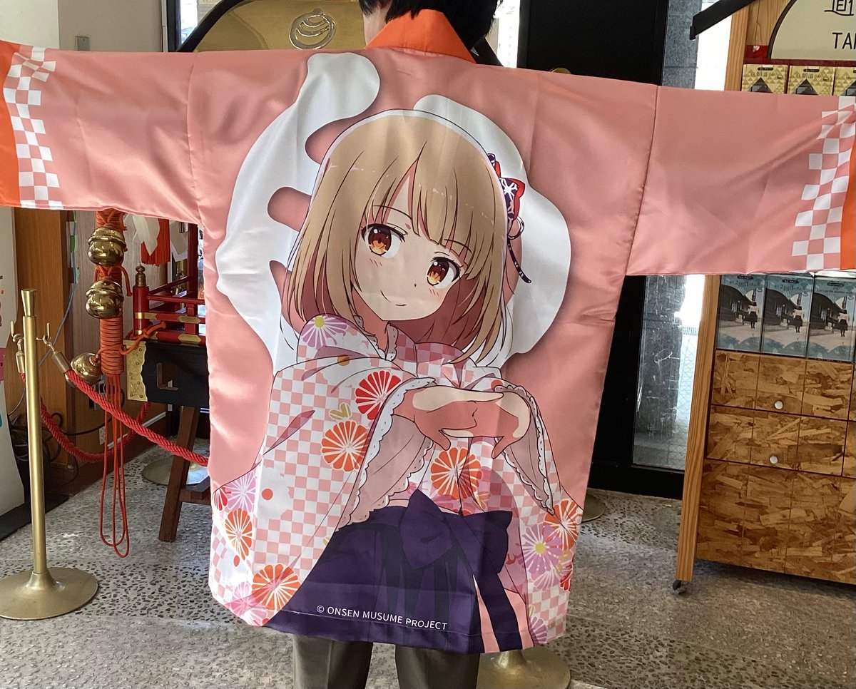 温泉むすめ　法被　道後泉海 緊急発売‼️ ずいぶんお待たせしてた法被が再入荷しました