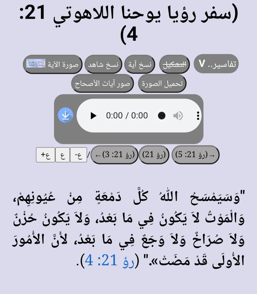 HăĐrăÑæÌŁ (@hotm00n1) on Twitter photo 