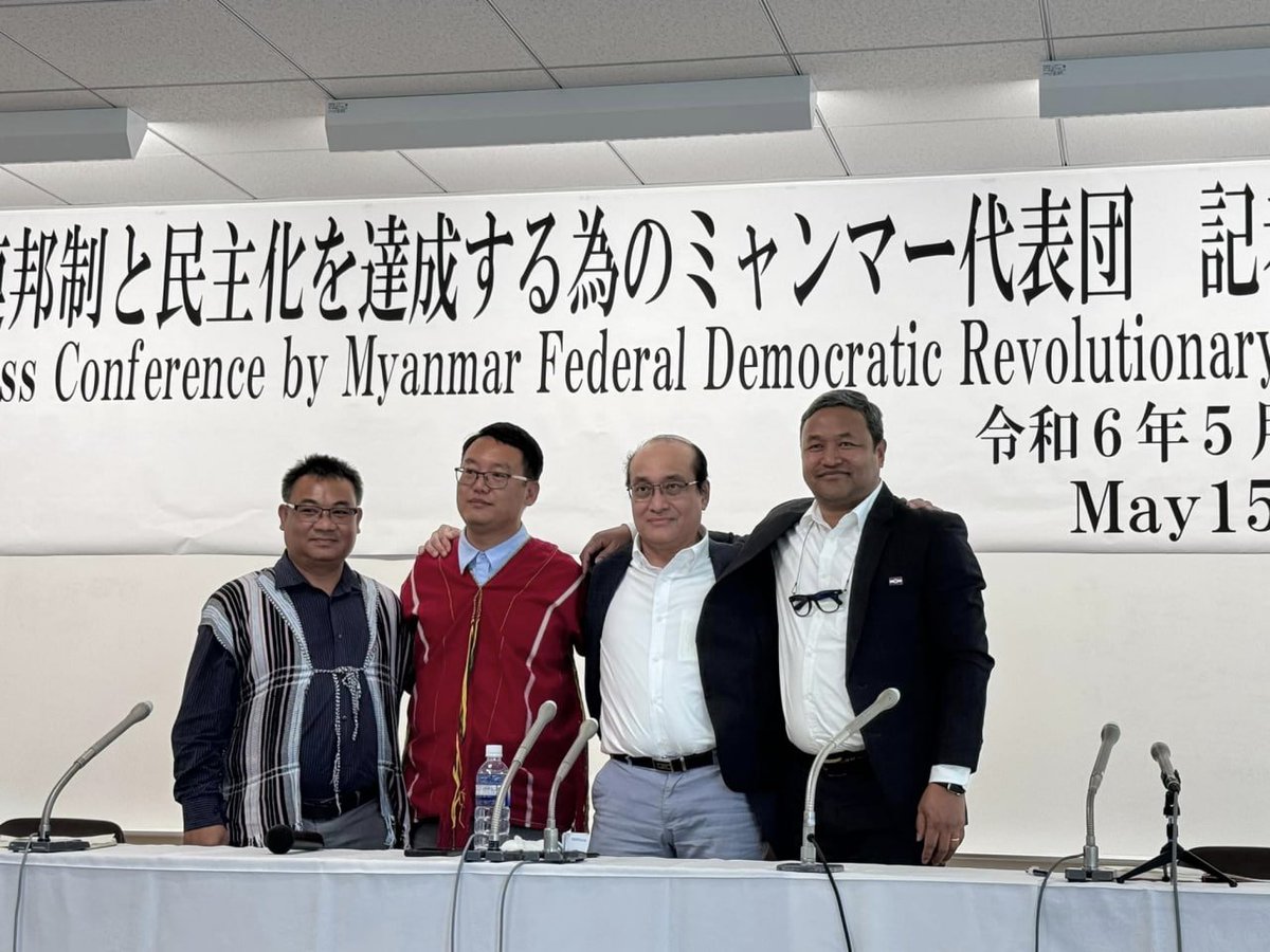 A press conference to discuss a federal democratic union of Burma was held in Tokyo, Japan on Wednesday. Officials from the NUG, KNPP, CNF, and KNU attended. #Myanmar #Japan 

Read more: english.dvb.no/asean-secretar…
