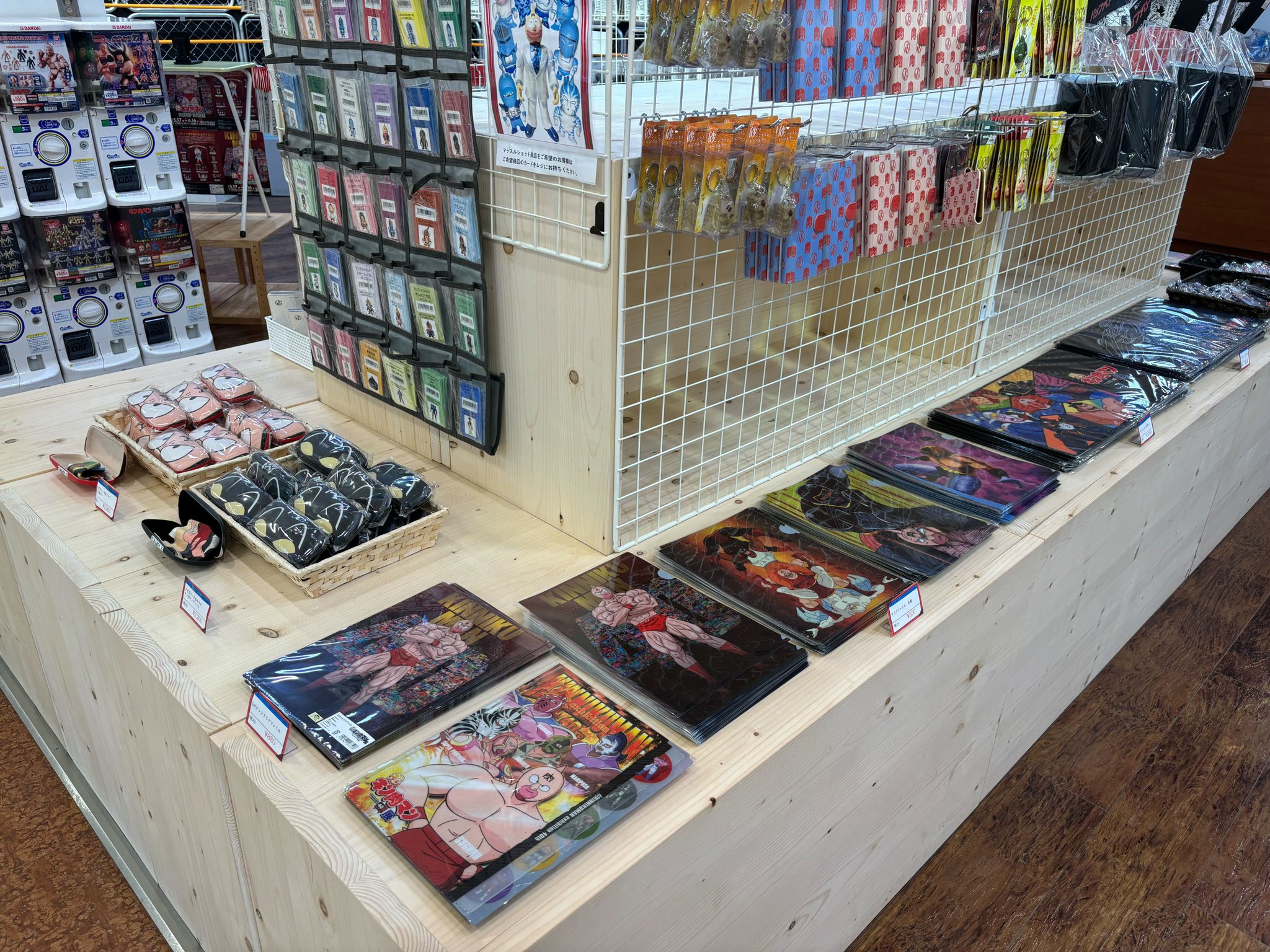 キン肉マン展 まとめ売り！ - メルカリ