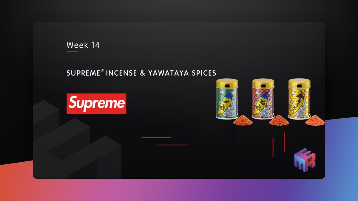 Some interesting items dropping this week... 🧂

Will you go for it? 👀