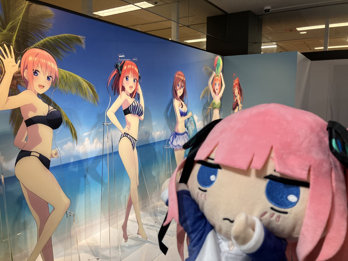 🌸好評開催中！🌸
「五等分の花嫁展 MESSAGE petit」 最終会場
京都会場本日もオープンいたしました！
皆様のお越しをお待ちしております✨
gotobun-exhibition.com

#五等分の花嫁 #五等分の花嫁展