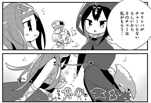 タロットマスターには
6ツモのいい思い出がある(╹◡╹)ズル滑り脳汁台 