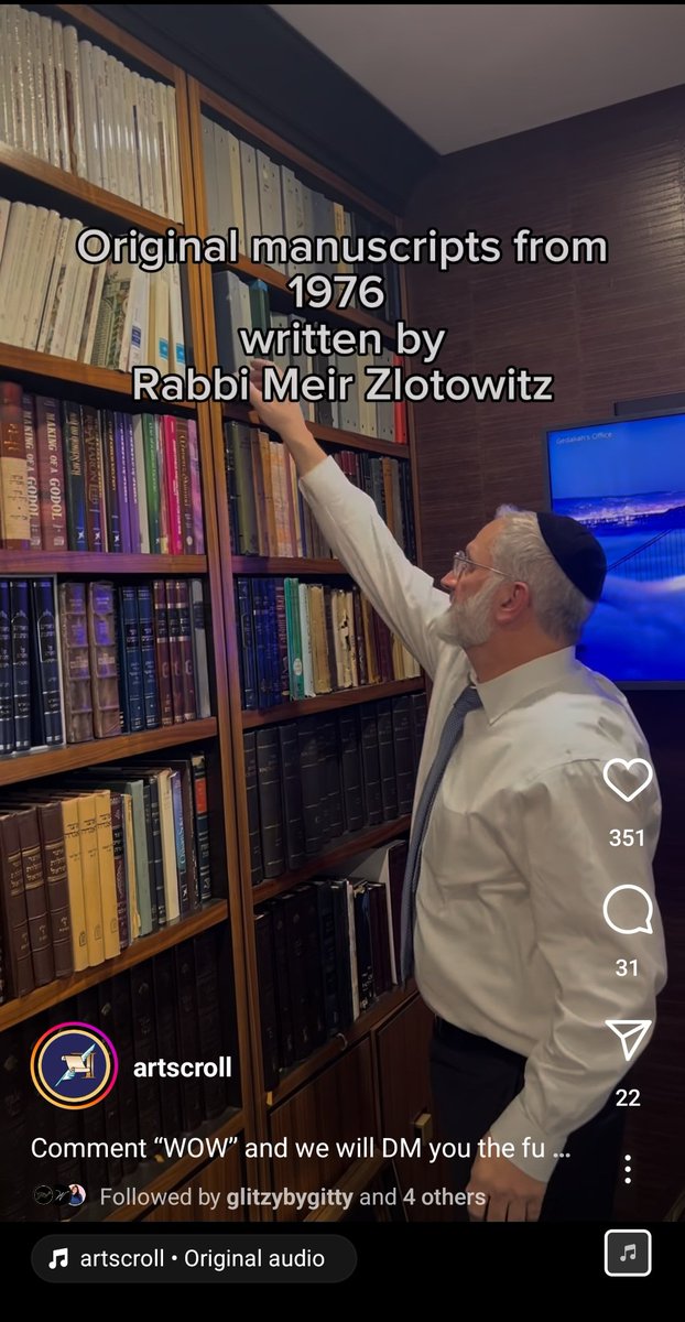 Why does Artscroll have a copy of Making of A Godol on its bookshelves 🤔