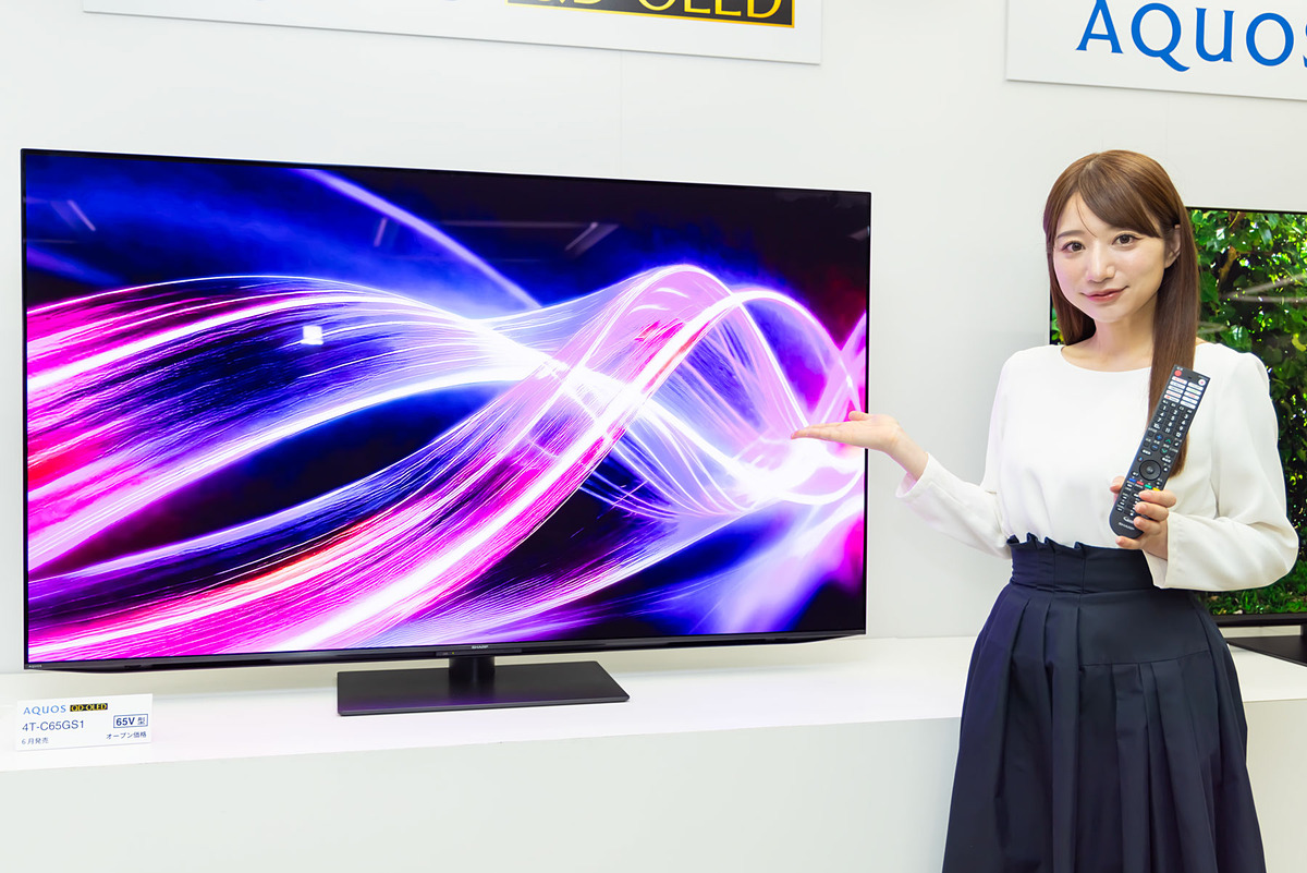 シャープ、国内初の最新世代QD-OLED「GS1」。AIおまかせで画音キレイ av.watch.impress.co.jp/docs/news/1591… #シャープ #AQUOS #QDOLED