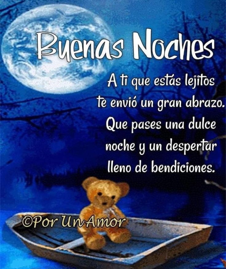 ♣♣♣ 𝔹𝕦𝕖𝕟𝕒𝕤 ℕ𝕠𝕔𝕙𝕖𝕤 ♣♣♣ Les deseo un excelente descanso Hasta mañana si Dios quiere ☆♬○♩●♪✧♩ - ♩✧♪●♩○♬☆