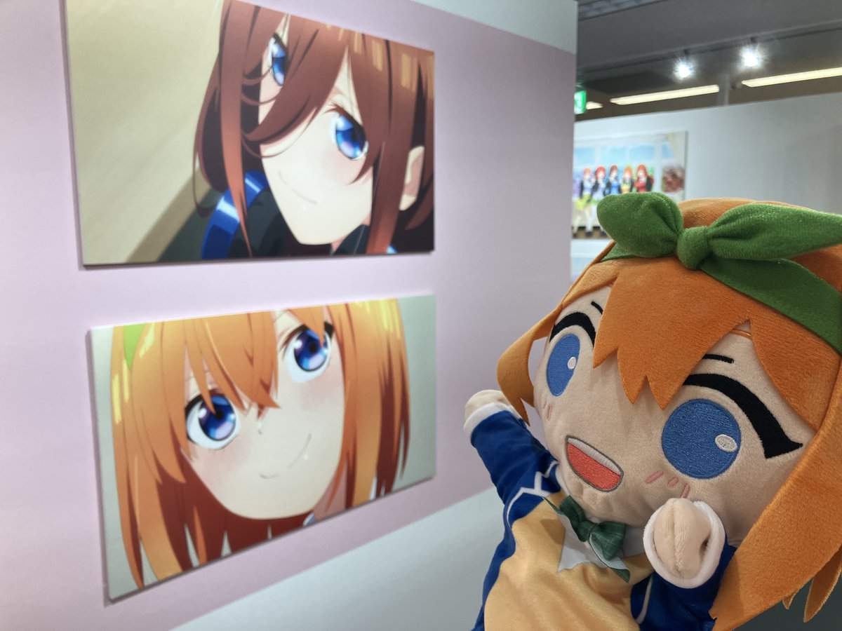 🌸明後日まで🌸
「五等分の花嫁展 MESSAGE petit」 最終会場
京都会場本日もオープンいたしました！
皆様のお越しをお待ちしております✨
gotobun-exhibition.com

#五等分の花嫁 #五等分の花嫁展