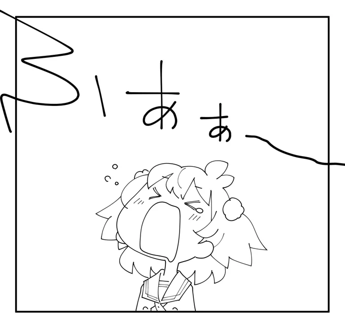 一日一いずみ!
(ときめきアイドル)

( ¯꒳¯ )ᐝ 
