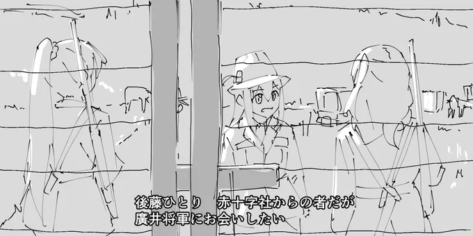 映画 