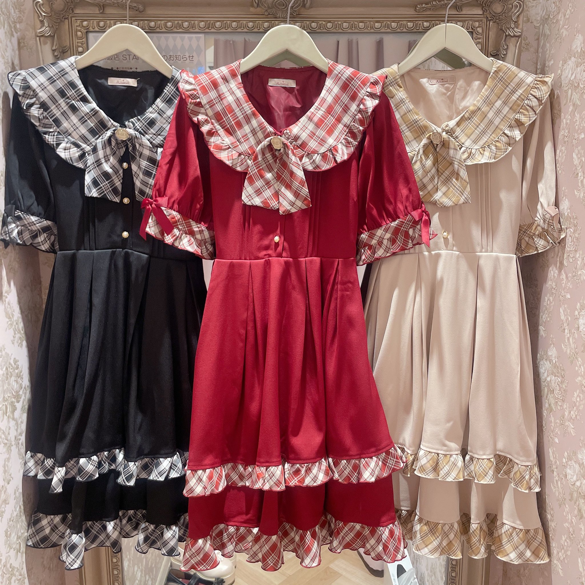 喫茶アマベルのランチセットエプロンスカート(ボルドー) ◇喫茶アマベルのランチセット◇ | Amavel BLOG