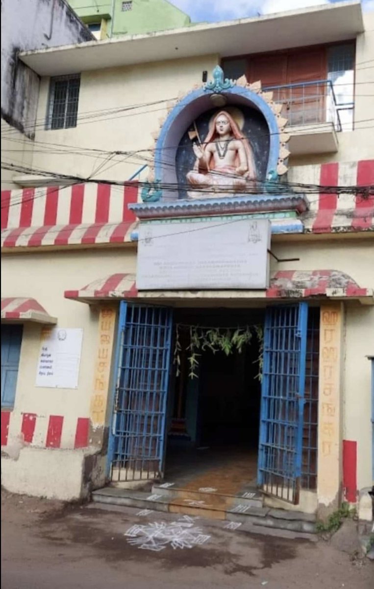 Those in Chennai may please visit the oldest Sankara maTam (1747) of Chennai at Thambu Chetty Street, George town, MaNNadi. (Maha Periava's uncle's grand son is doing Nithya Poojai there). Around 10 to 12,000 Brahmins lived there till 1980. Now, there are only 30 to 40 living