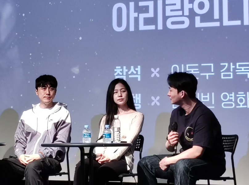 [#GV현장] 5/11 미지수 지난 5월 11일 <#미지수> 개봉 GV는 변해빈 영화평론가의 편안한 진행과 이돈구 감독, 권잎새, 반시온 배우의 재치있는 입담으로...