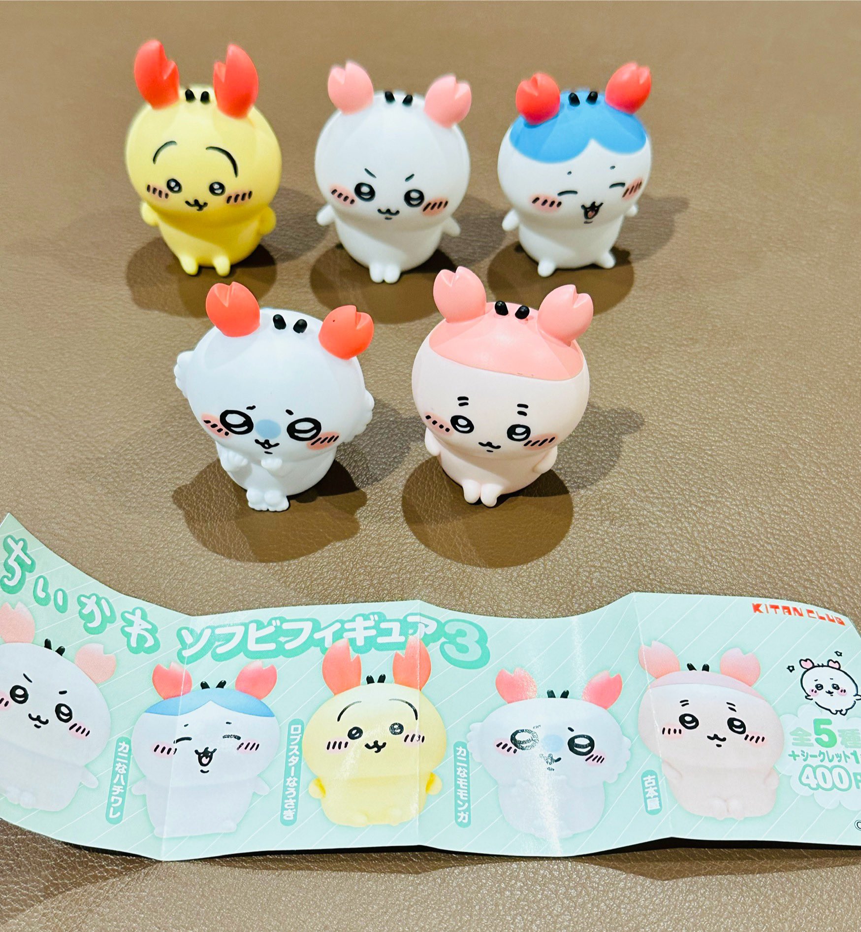 カニなちいかわ カニなハチワレ ロブスターなうさぎマスコット　3人セット ちいかわグッズ公式 on X: 