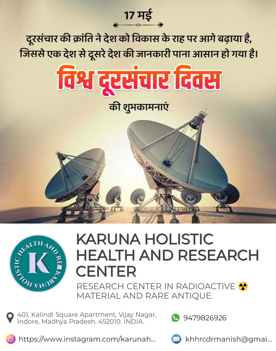 JAY HIND🇮🇳🇮🇳🇮🇳🇮🇳🇮🇳 VANDEMAATARAM🇮🇳🇮🇳🇮🇳🇮🇳🇮🇳