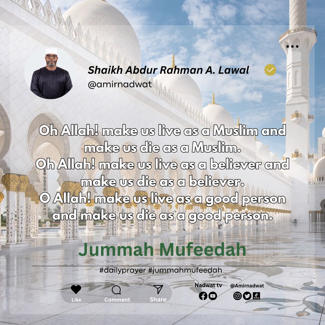Go to the Masjid early, Allah rewards you for the time you spend waiting for the prayer.

Jummu’ah Mufeedah

#jummmah #jummahmubarak #jummah_mubarak #jummahmubarak❤️ #jummahmubarak❤️🕋💯 #jummahfriday #jummahfriday #jummahkareem #jummahmubarak❤️🕋🕌💯 #dailypost #dailyprayer