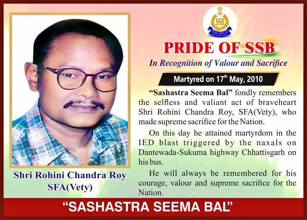 On the occasion of #DeathAnniversery of Martyr Rohini Chandra Roy, the unit personnel paid heartfelt tribute. The family members of the martyr along with the unit personnel remembered his supreme sacrifice during the programme. #BharatKeVeer @SSB_INDIA @Rohitashwa14