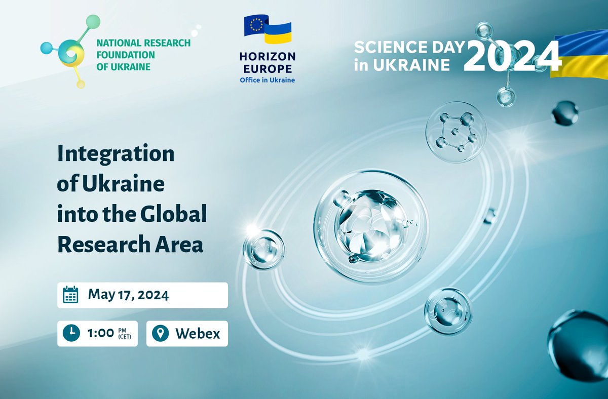 📢 It`s TODAY! On the occasion of the #ScienceDay in Ukraine, on May 17, 2024, the NRFU will hold an information event ‘Integration of Ukraine into the Global Research Area’ ⏰Start at 1:00 PM (CET) / 2:00 PM (Kyiv time). 📲 Details: cutt.ly/CerIZHkT