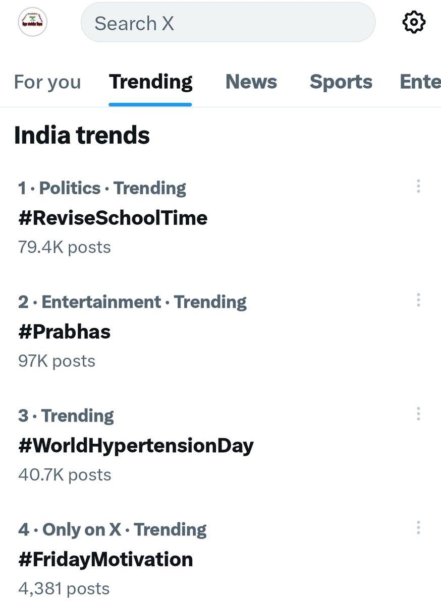 पूरे भारत में लगभग 2 घंटे से #ReviseSchoolTime 1 नंबर पर ट्रेंड कर रहा है।।

लेकिन इतना बड़ा मुद्दा होने के बाद भी एक ट्वीट नेता प्रतिपक्ष <a href="/yadavtejashwi/">Tejashwi Yadav</a> जी का नहीं आना विद्यालय के समय बदलाव को लेकर ये दुःखद है

संज्ञान लिया जाए