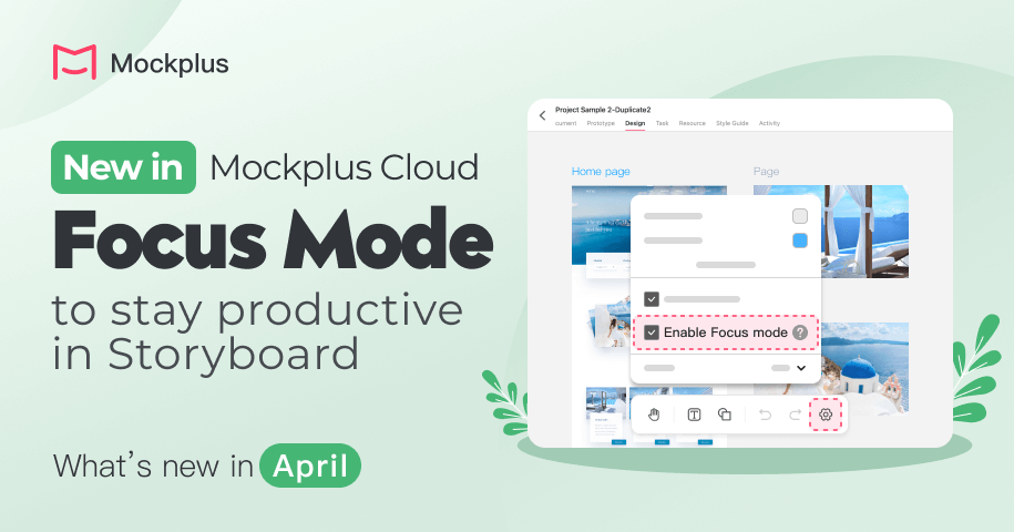 📢New features released🥳🥳: 
New Focus mode to stay productive when using Mockplus Cloud, View details: rb.gy/9jxlx7

#whatsnew #newfeatures #features #designers #newreleases