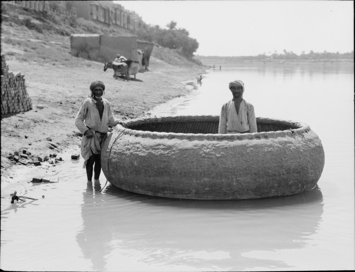 کوفار. بغداد. 1932.