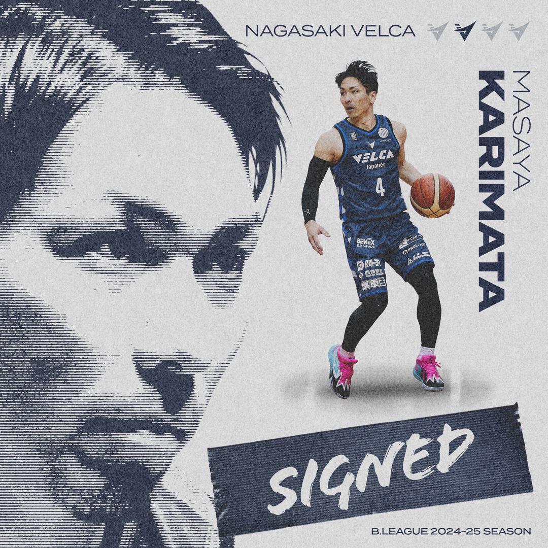 長崎ヴェルカ 公式 (@n_velca) on Twitter photo 長崎ヴェルカは2024-25シーズンにおいて #狩俣昌也 選手との契約に合意しましたので、お知らせいたします。
▼詳細はこちら
velca.jp/news/detail/id…
<a href="/msy_karimata/">Masaya Karimata</a>
#velca #長崎ヴェルカ 長崎ヴェルカは2024-25シーズンにおいて #狩俣昌也 選手との契約に合意しましたので、お知らせいたします。
▼詳細はこちら
velca.jp/news/detail/id…
<a href="/msy_karimata/">Masaya Karimata</a>
#velca #長崎ヴェルカ