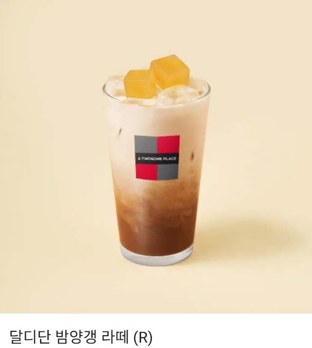 [출간] 2024.05. 18. 리디북스에서 니베 님의
<사일런스 시그널> 이 출간되었습니다.
본 출간 트윗을 rt해 주신 분들 중 한 분께,
달달하고 든든한 음료 드릴게요!
(~5/23, 5/24 발표)

<사일런스 시그널>
ridibooks.com/books/30860026…