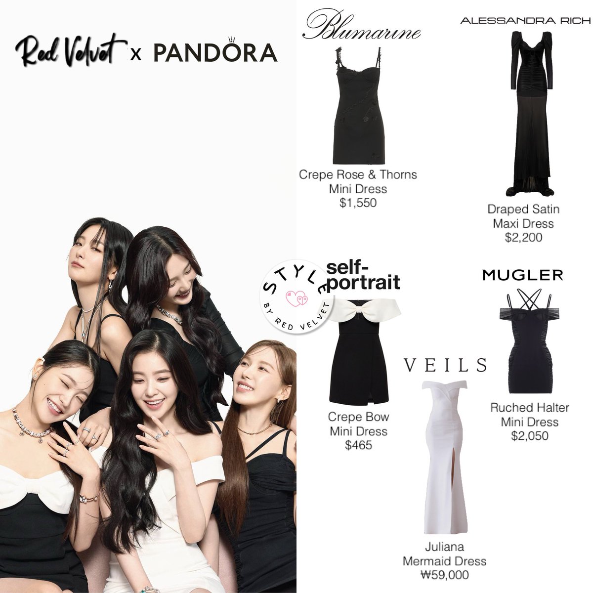 Red Velvet 🎀 Red Velvet x Pandora
⁣
VEILS, BLUMARINE, MUGLER, ALESSANDRA RICH, SELF PORTRAIT

#REDVELVET #레드벨벳 #styleby_irene #styleby_seulgi #styleby_wendy #styleby_joy #styleby_yeri