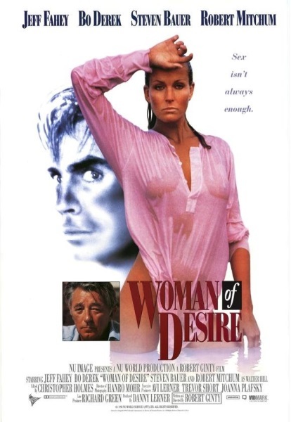 Woman of Desire 1993 - Rated 4

#badmovie #shitflick #cult #independant #film #lowbudget
ift.tt/Fpc05rA