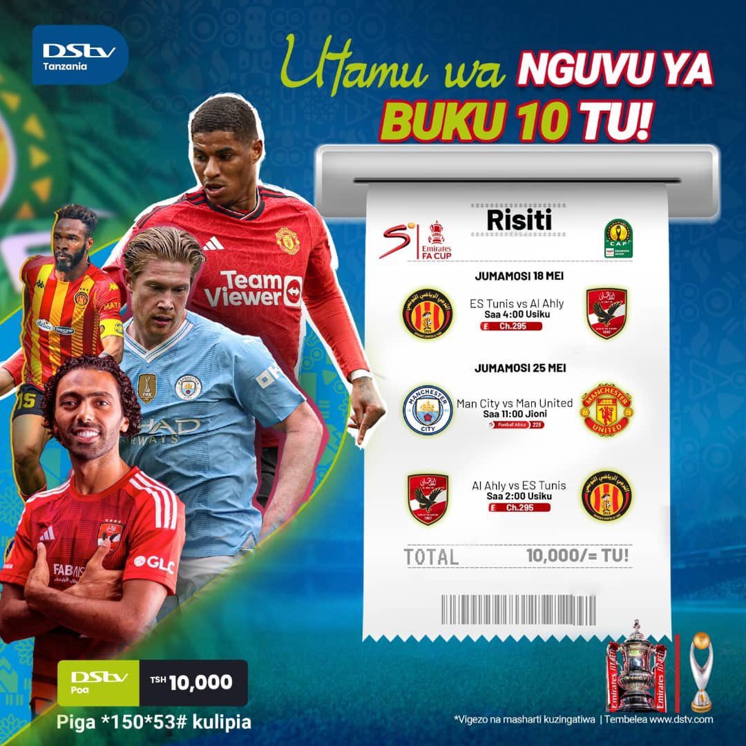 Unajua utamu wa nguvu ya buku 10? Skia sasa ukilipia kifurushi cha POA kwa buku ten tu unaweza kucheki fainali ya FA kati ya Man city na Man United plus fainali ya Ligi ya mabingwa Afrika ES Tunis dhidi ya Al Ahly. Piga *150*53# kulipia kifurushi chako leo #MfalmeWaBoma