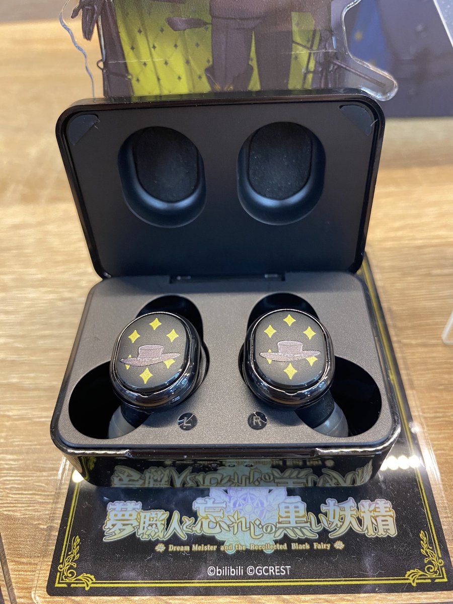 ゆめくろ　コラボイヤホン　ランヌ 夢職人と忘れじの黒い妖精』の キャラクター録り下ろしボイス