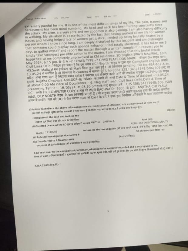 FIR against Kejriwal PA Bibhav kumar @SwatiJaiHind says…. -slapped 7-8 times by Bibhav Kumar - was kicked in chest and stomach”