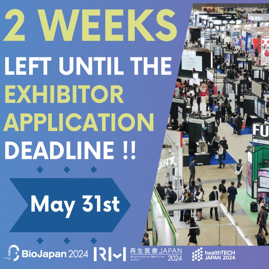 Have you sent in your application for BioJapan/Regenerative Medicine Japan/healthTECH JAPAN yet? The deadline is approaching, so be sure to lock in your spot ASAP!
▼▼Apply Here!▼▼
biojapan2024.jcdbizmatch.jp/en/Application…
#BioJapan #biotech #biotechnology #lifesciences #regenerativemedicine