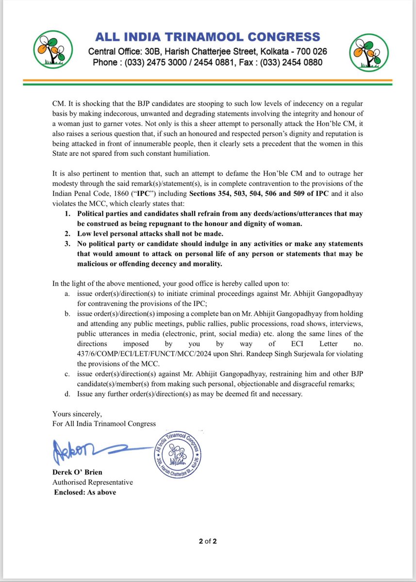 #TMC moves ECI, files complaint against #BJP candidate from Tamluk, Avijit Gangopadhyay for making derogatory remarks on #WestBengal CM #MamataBanerjee.