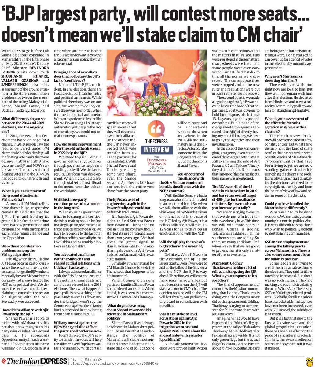 Here’s my interaction with Indian Express on the 3rd term of Hon PM Narendra Modi ji, appeasement politics of Uddhav Thackeray and...

indianexpress.com/article/politi…
@IndianExpress
#ModiJarooriHai #BJP